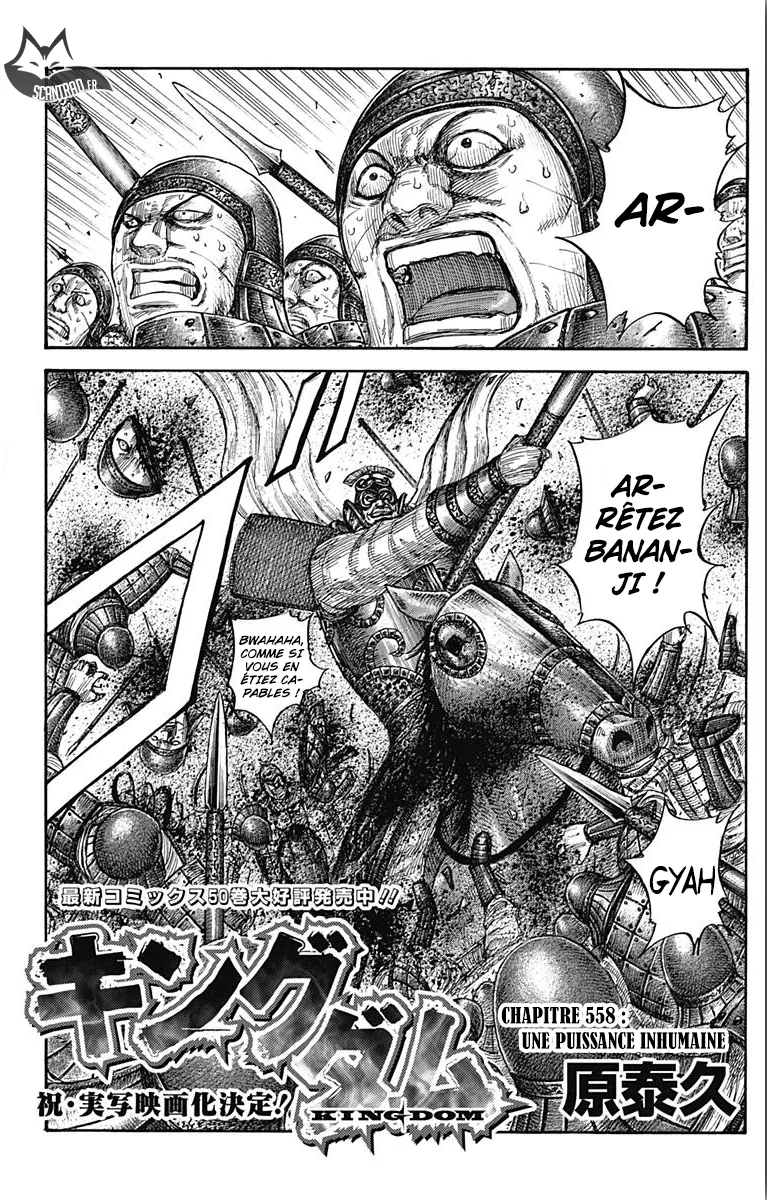 Read Kingdom vf Manga Online