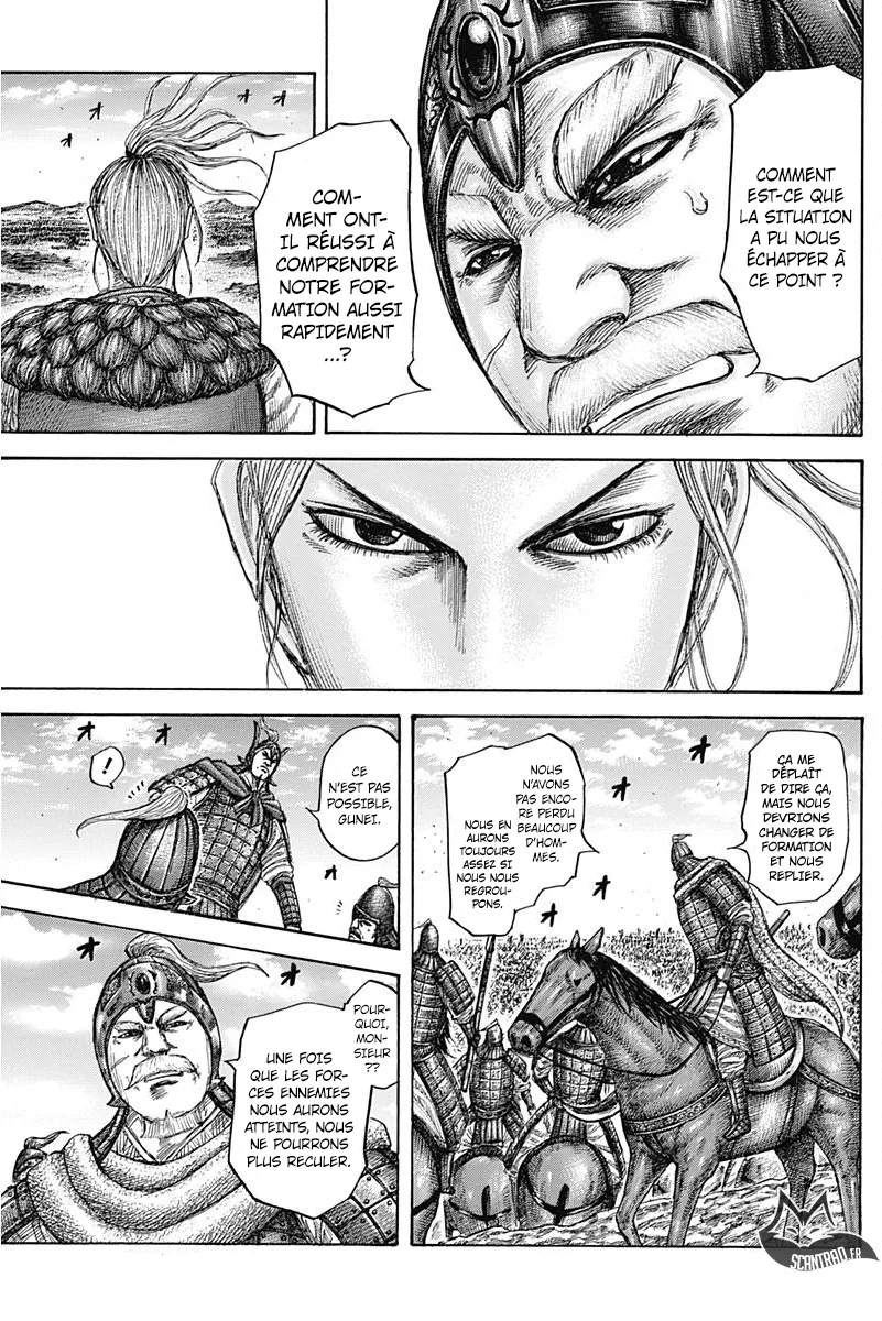 Read Kingdom vf Manga Online