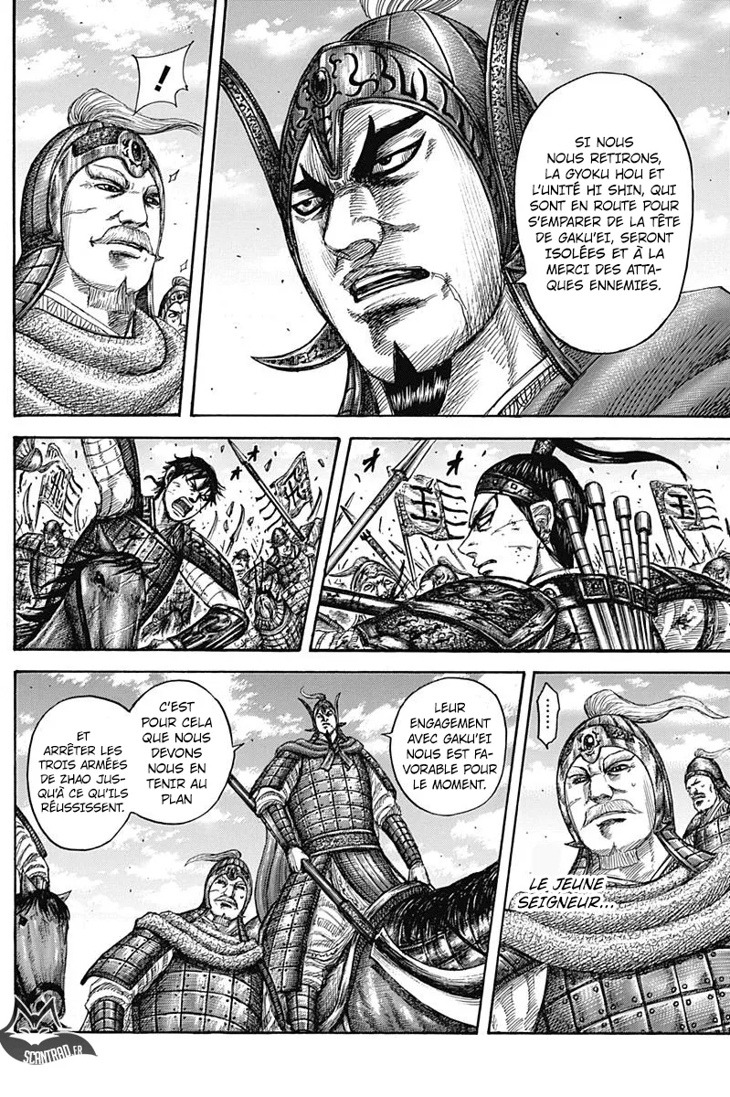 Read Kingdom vf Manga Online
