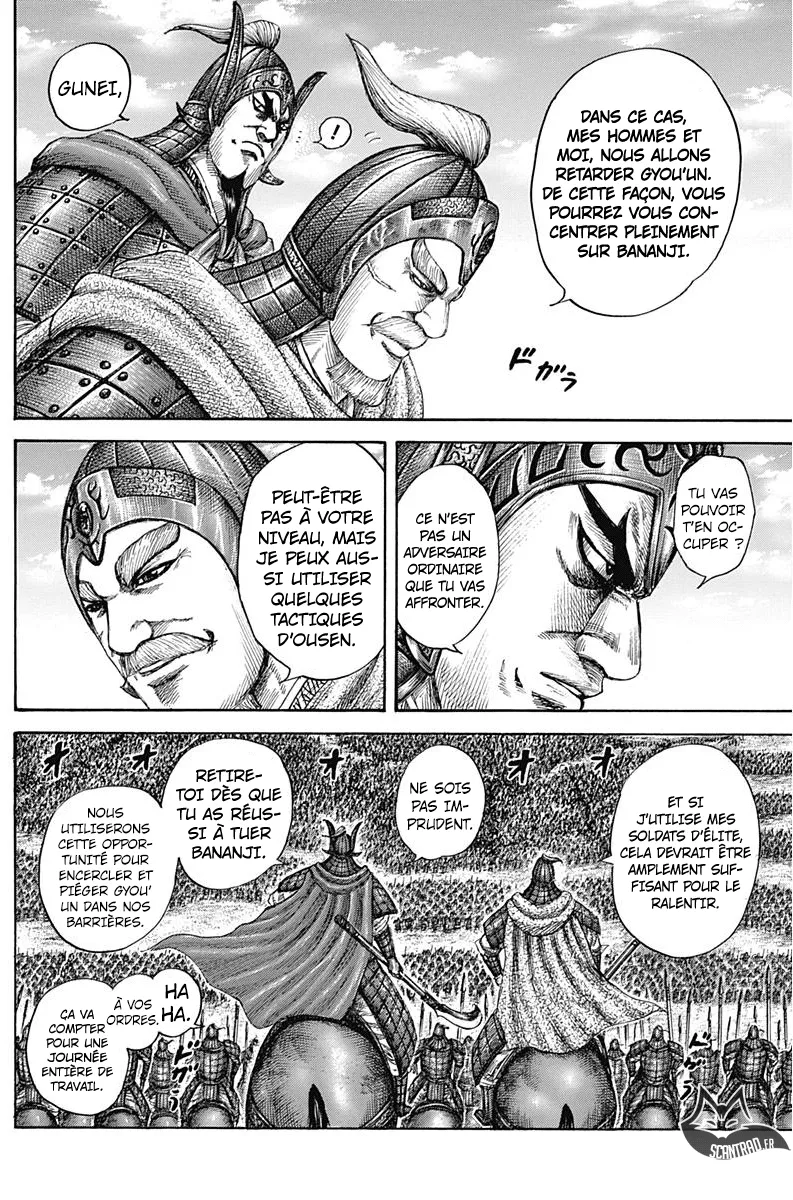 Read Kingdom vf Manga Online