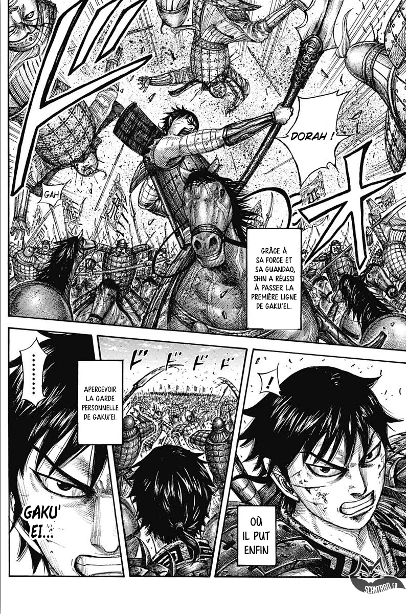 Read Kingdom vf Manga Online