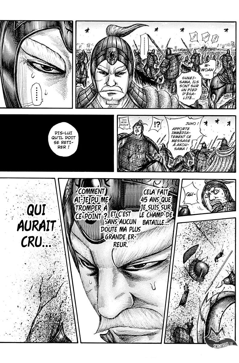 Read Kingdom vf Manga Online