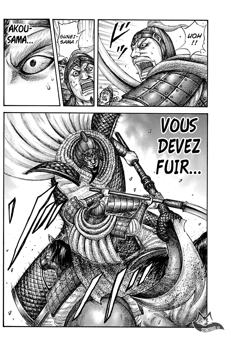 Read Kingdom vf Manga Online