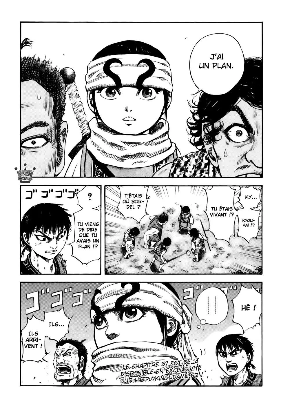 Read Kingdom vf Manga Online