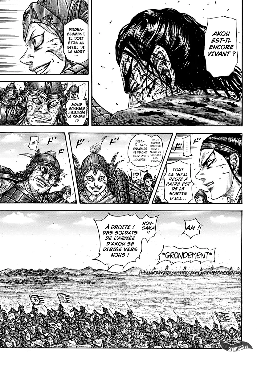 Read Kingdom vf Manga Online