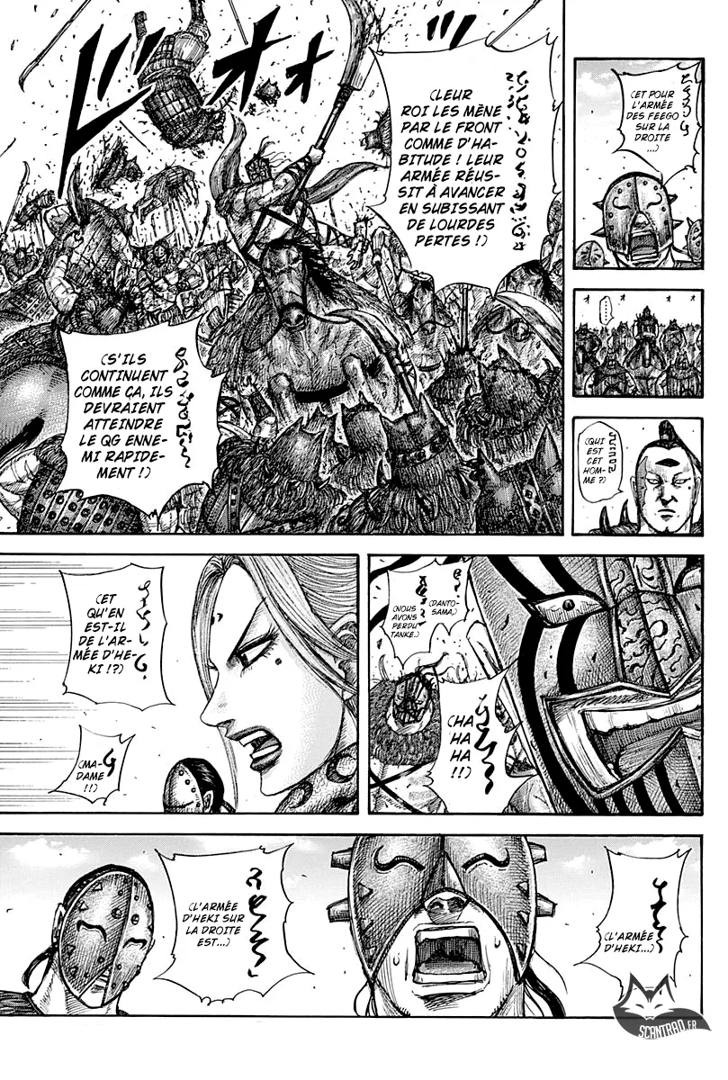 Read Kingdom vf Manga Online