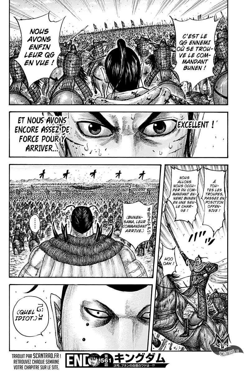 Read Kingdom vf Manga Online