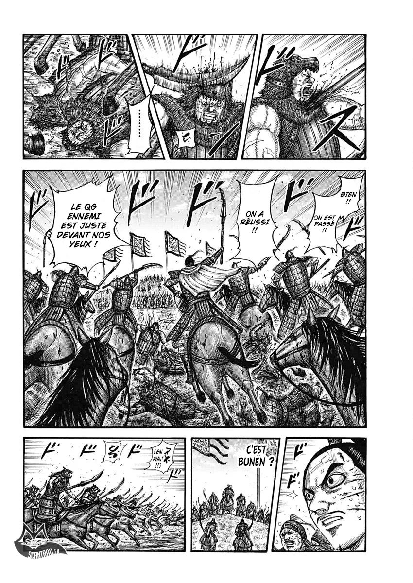 Read Kingdom vf Manga Online