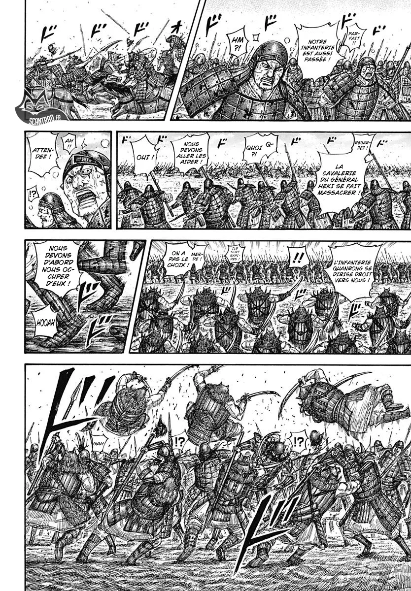 Read Kingdom vf Manga Online