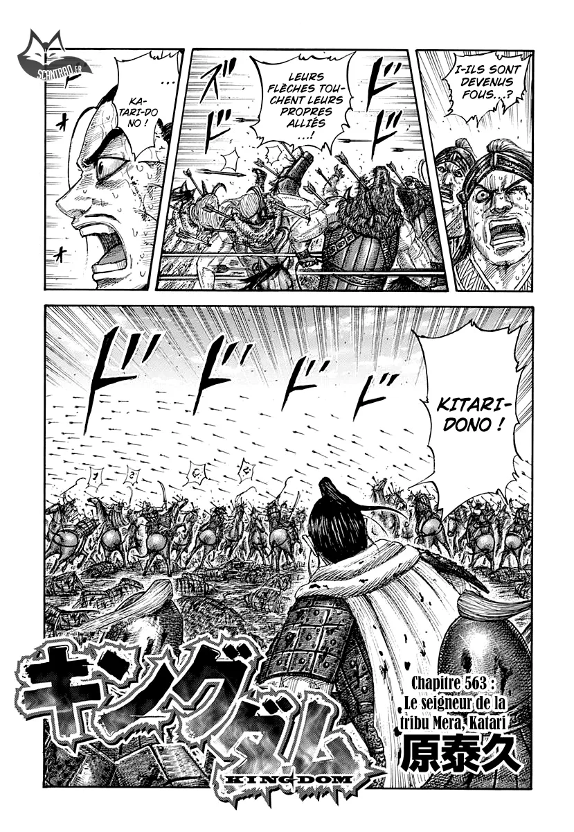 Read Kingdom vf Manga Online