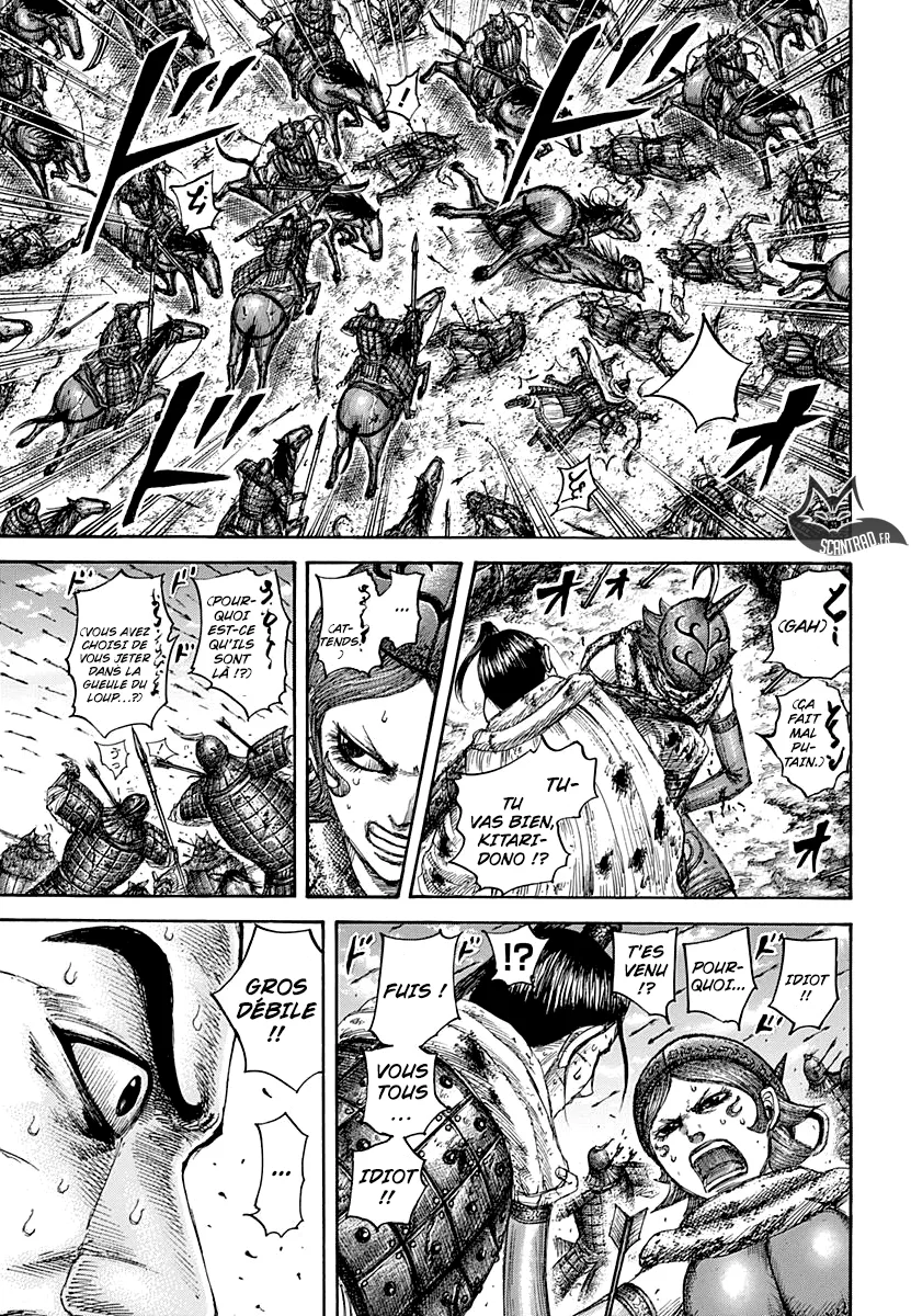 Read Kingdom vf Manga Online