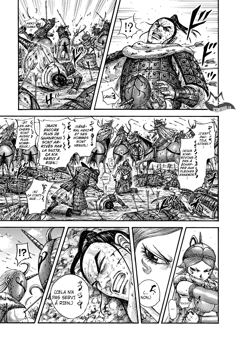 Read Kingdom vf Manga Online
