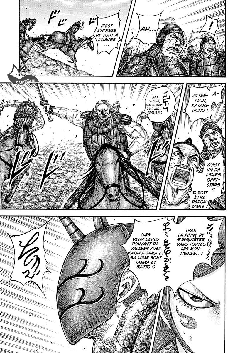 Read Kingdom vf Manga Online
