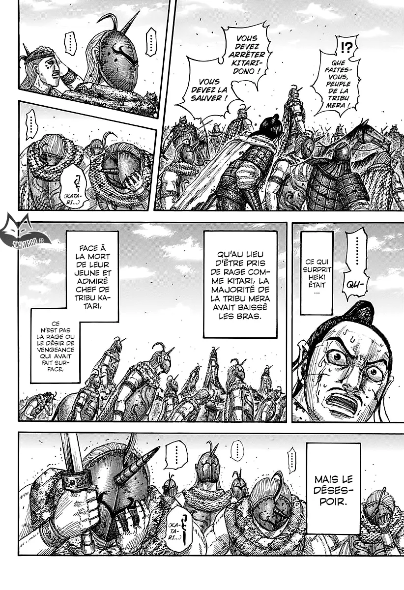Read Kingdom vf Manga Online