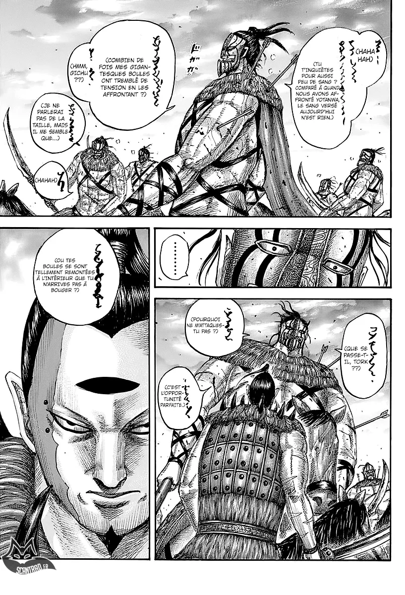 Read Kingdom vf Manga Online