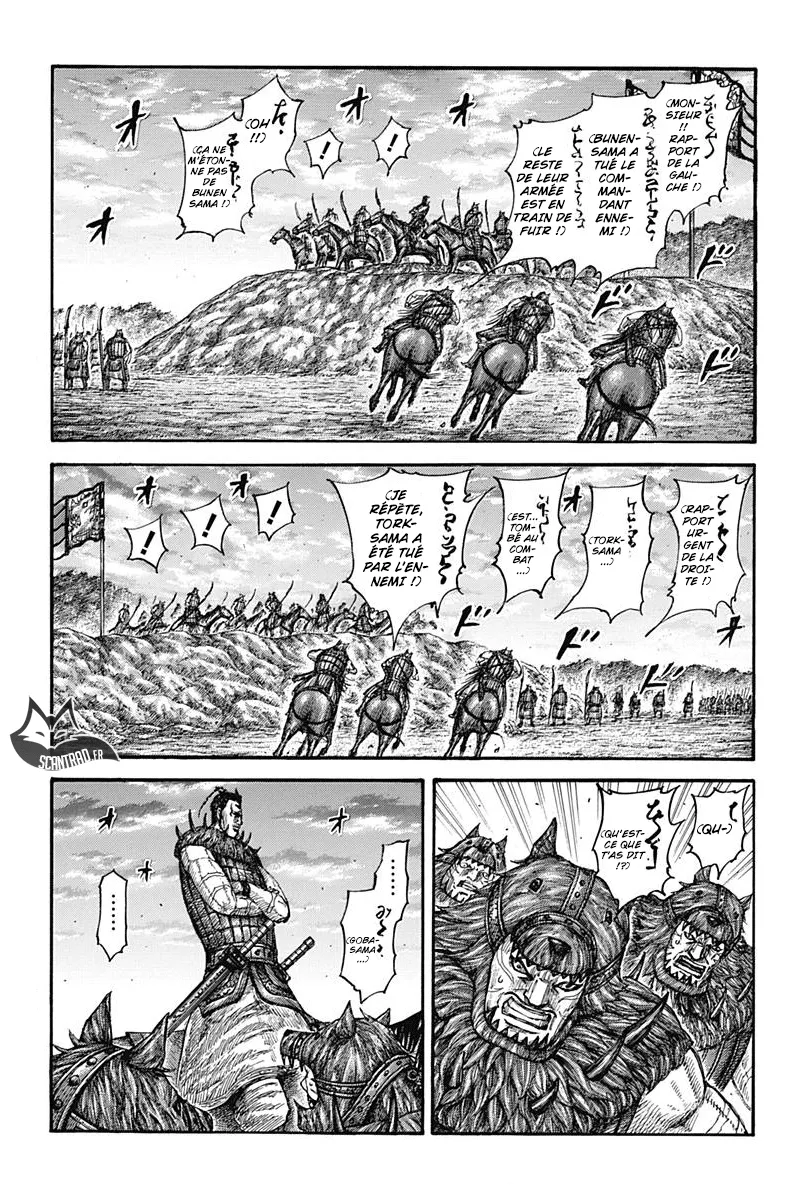 Read Kingdom vf Manga Online
