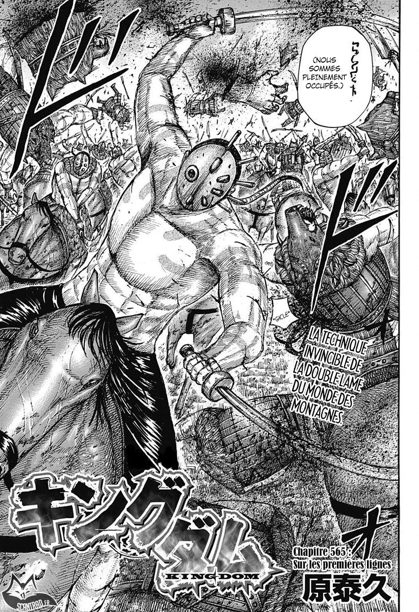 Read Kingdom vf Manga Online