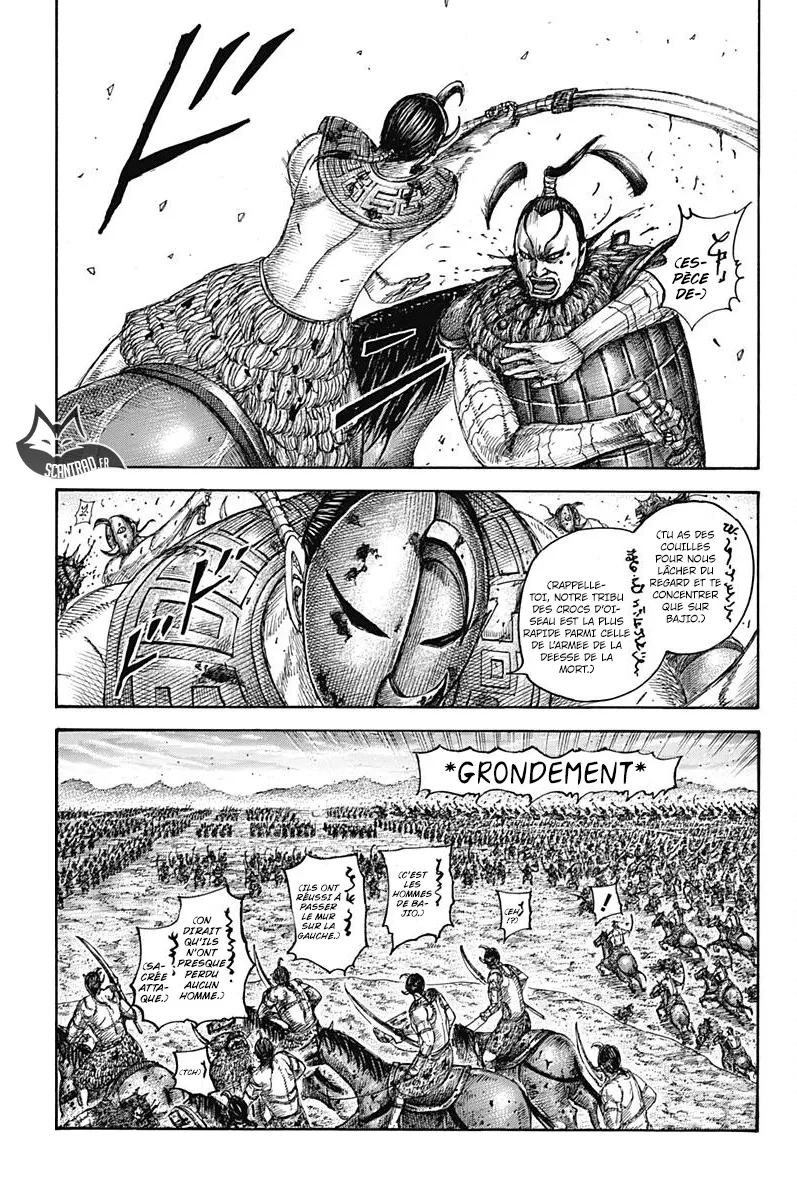 Read Kingdom vf Manga Online