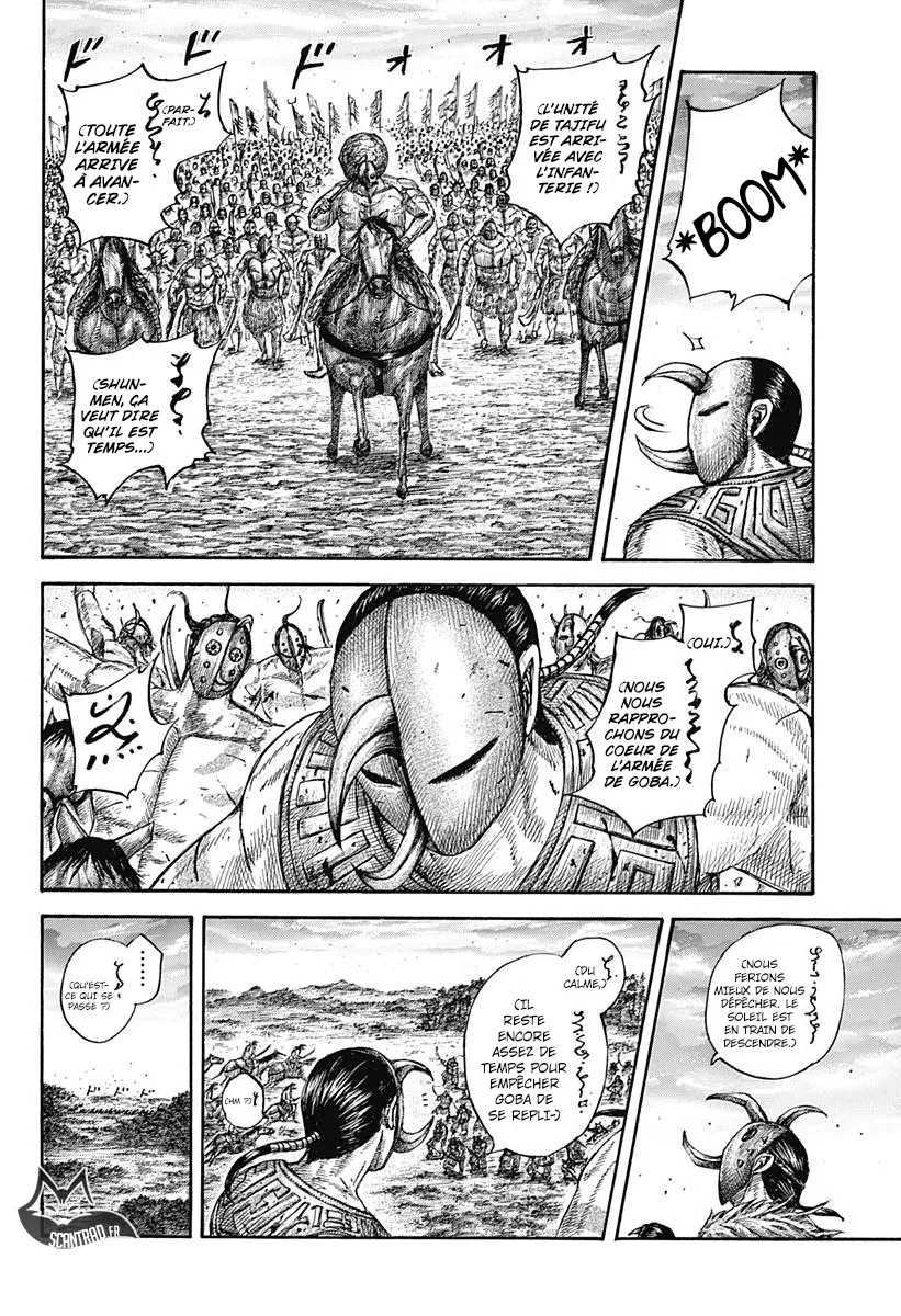 Read Kingdom vf Manga Online