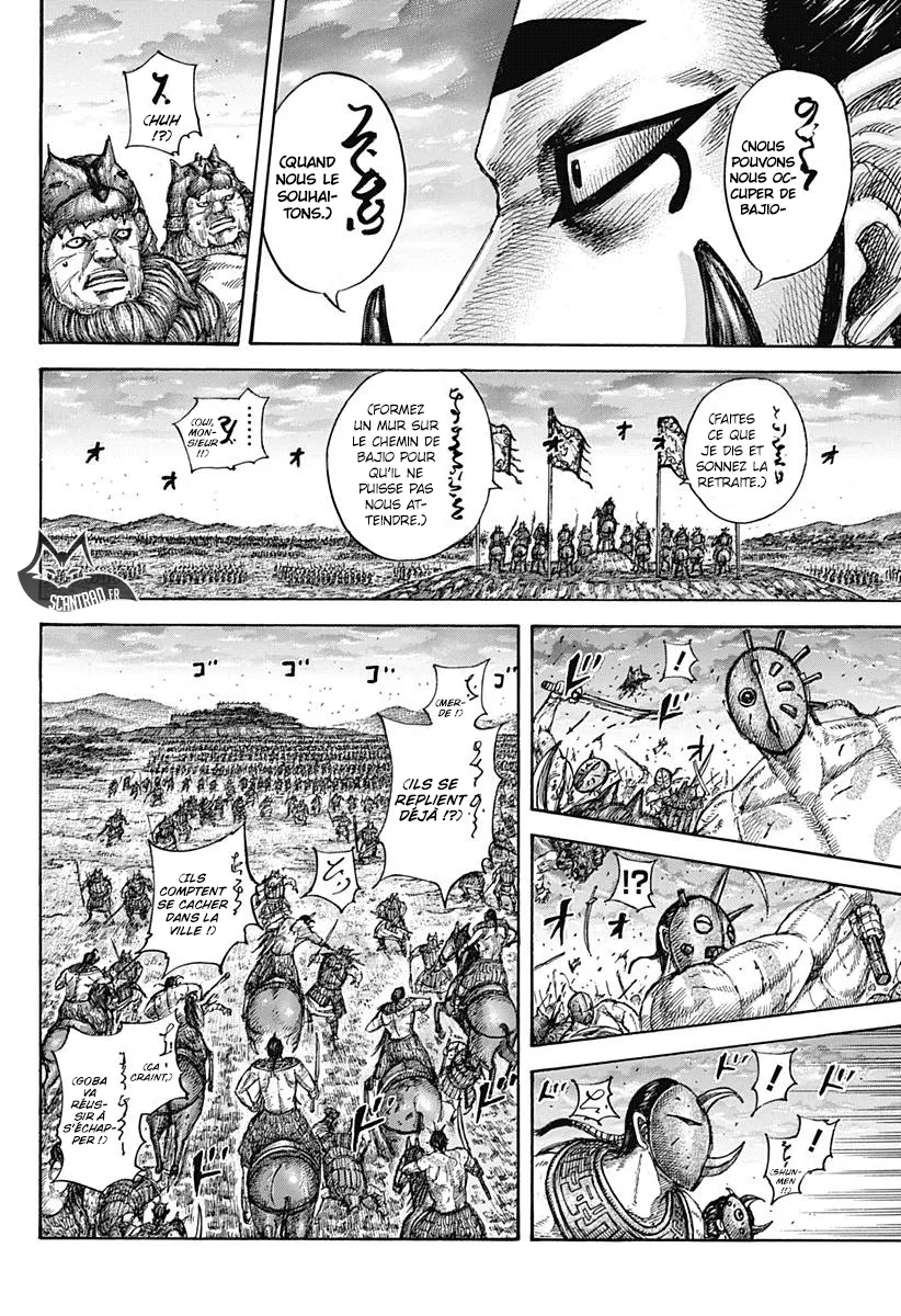 Read Kingdom vf Manga Online