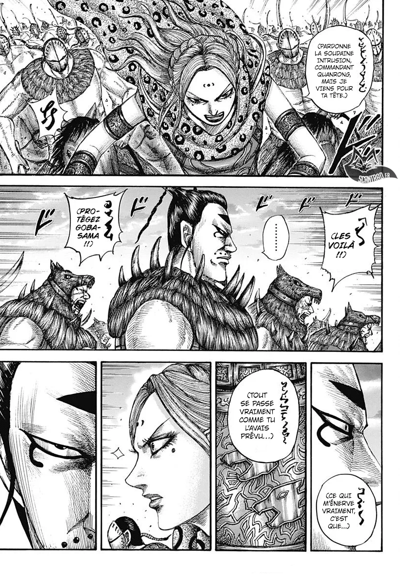 Read Kingdom vf Manga Online