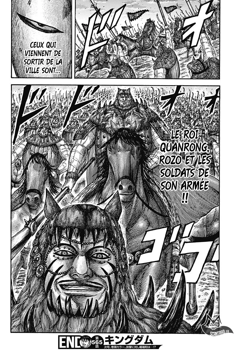 Read Kingdom vf Manga Online