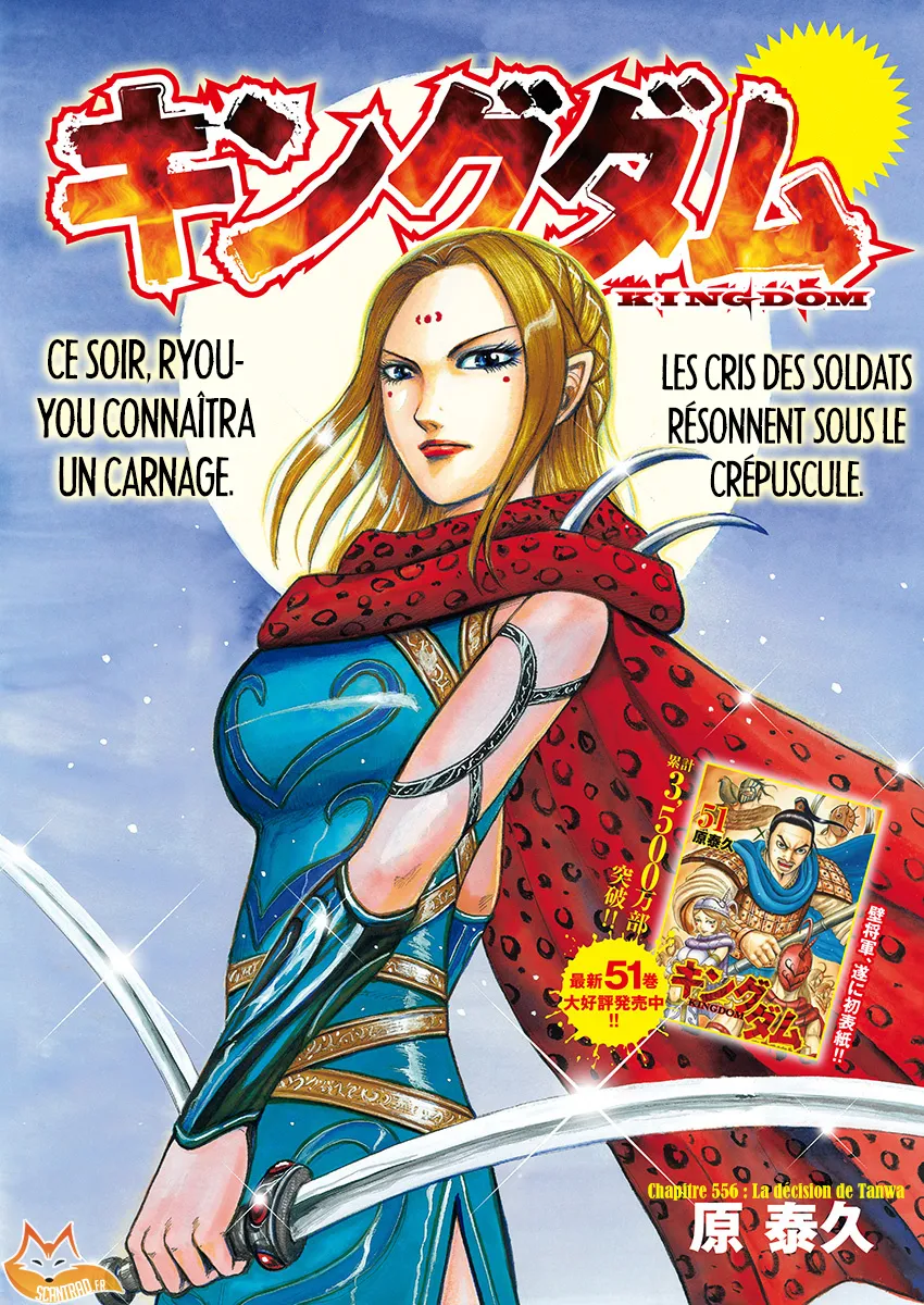 Read Kingdom vf Manga Online
