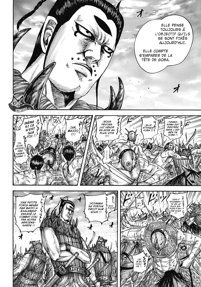 Read Kingdom vf Manga Online