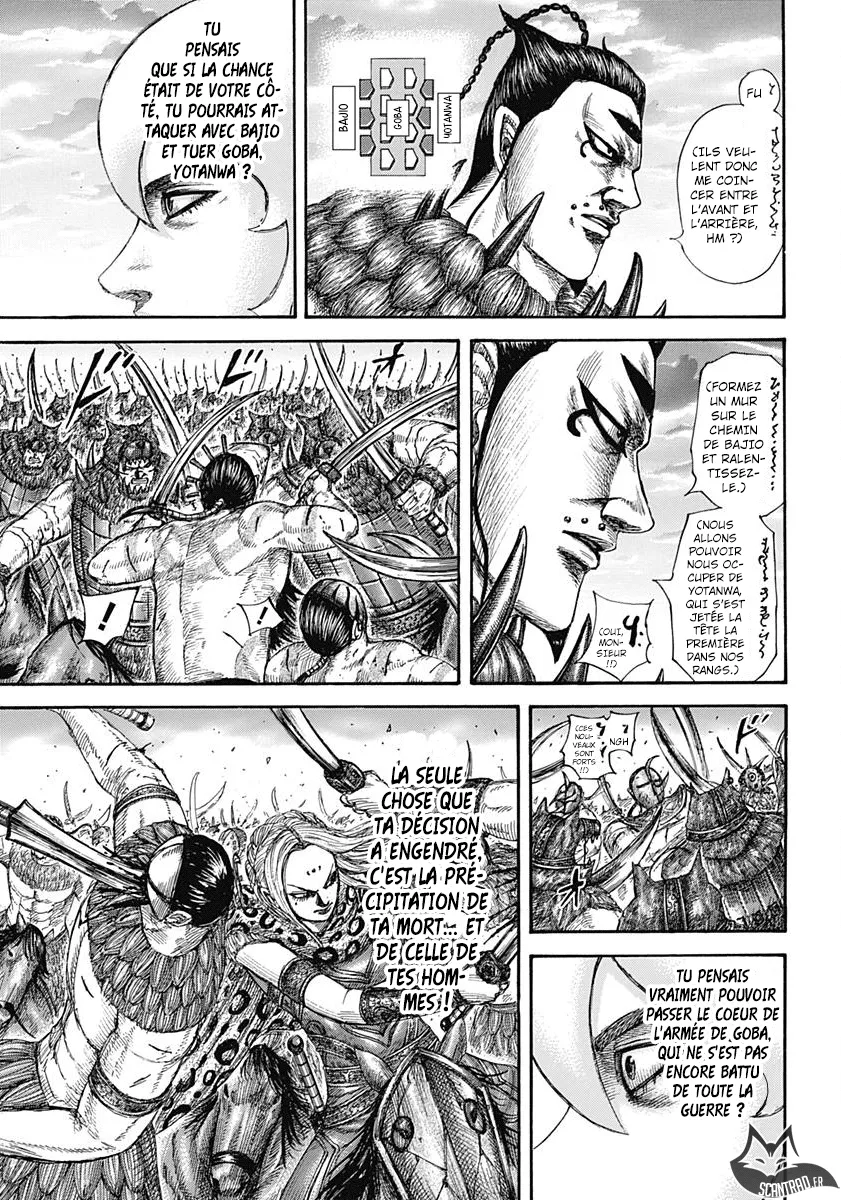 Read Kingdom vf Manga Online
