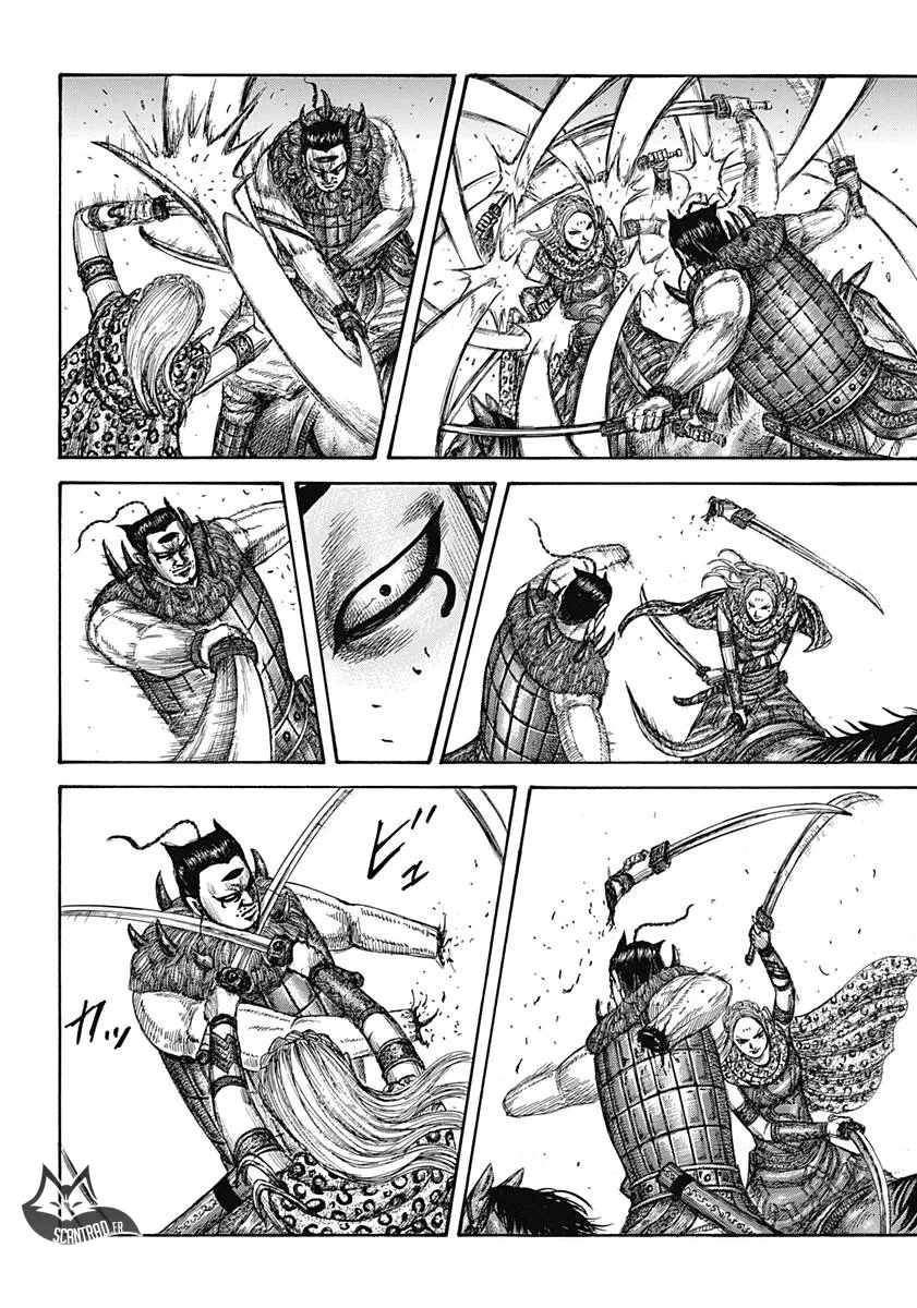 Read Kingdom vf Manga Online