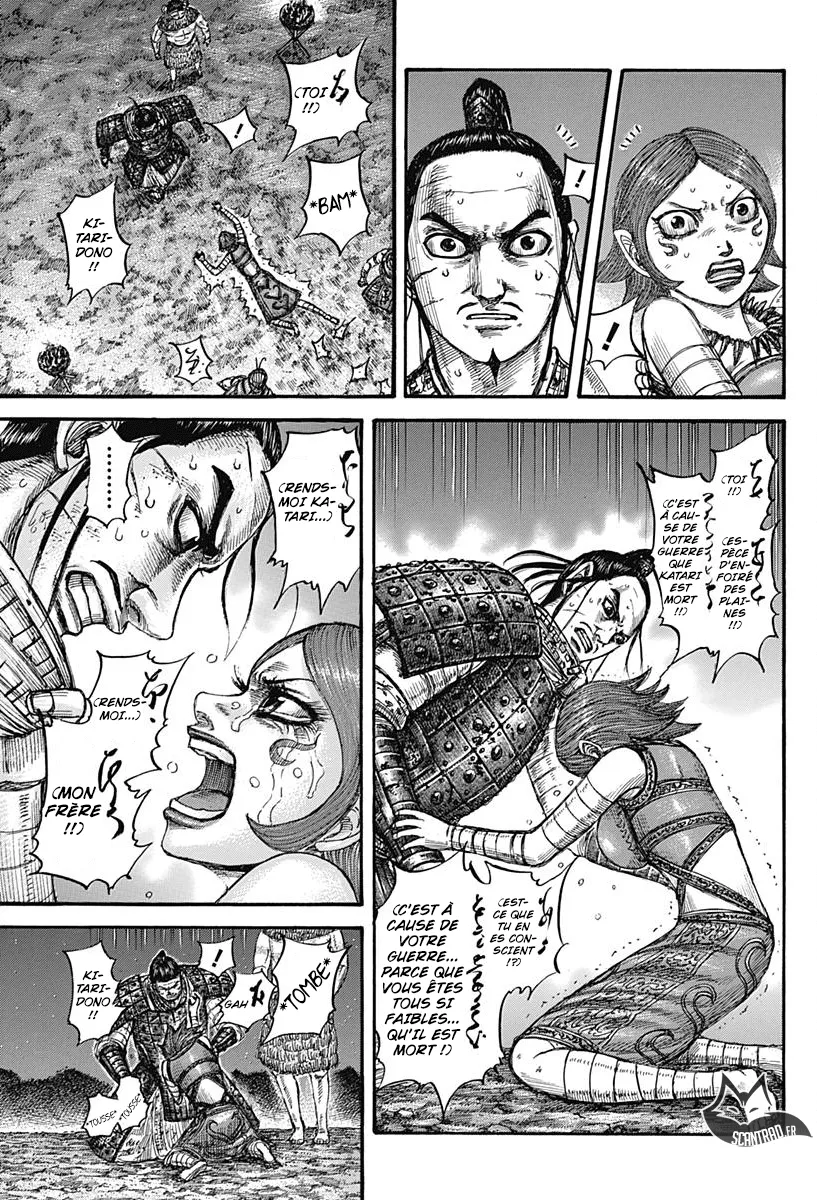 Read Kingdom vf Manga Online