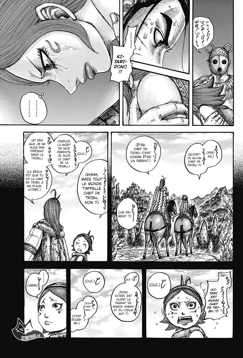 Read Kingdom vf Manga Online