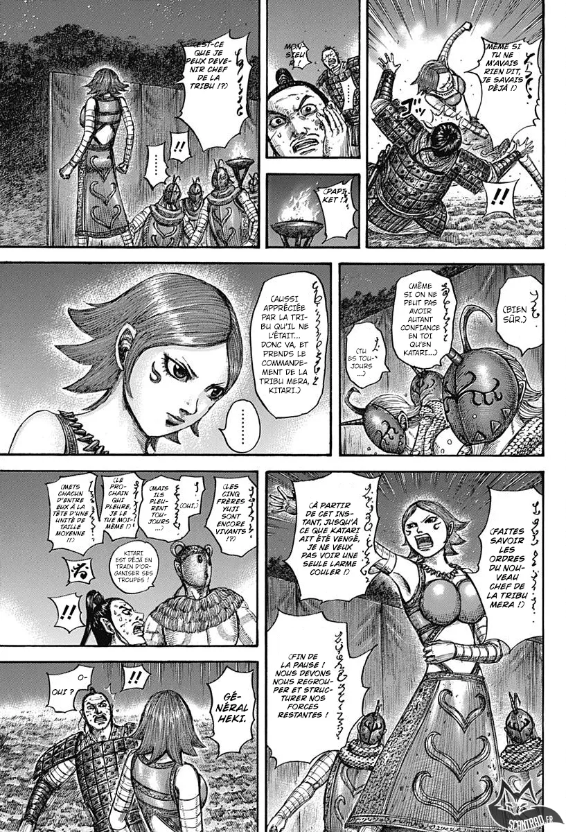 Read Kingdom vf Manga Online