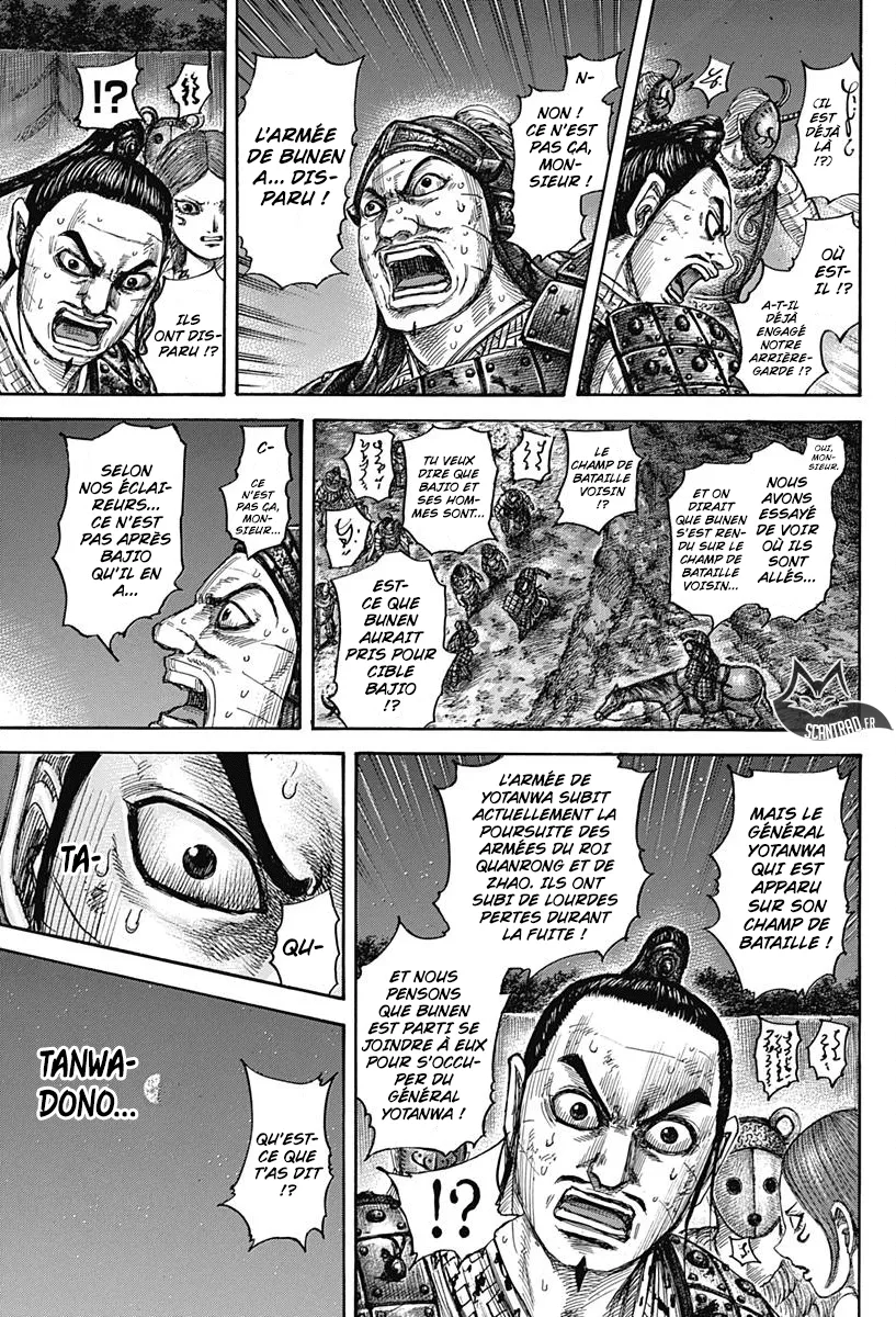 Read Kingdom vf Manga Online