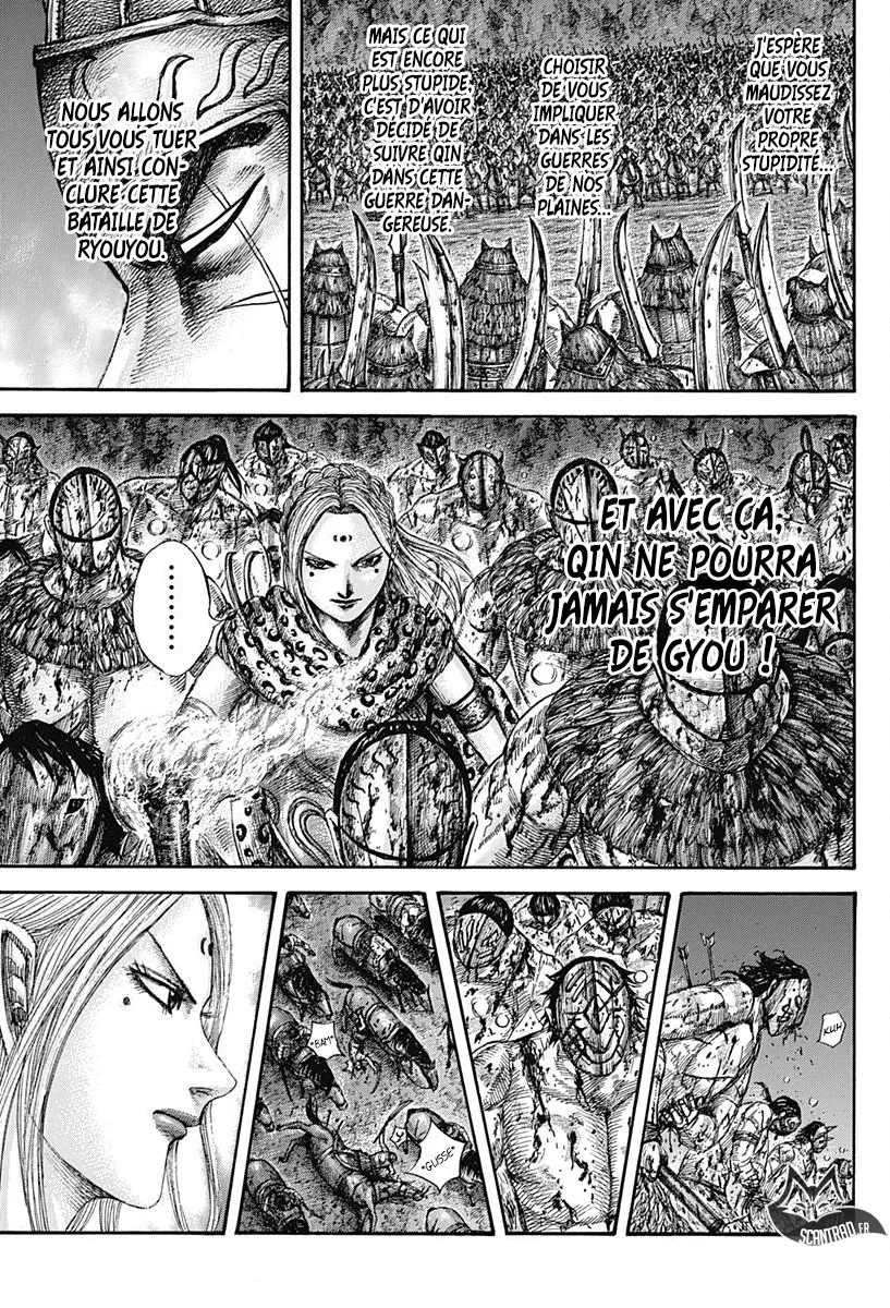 Read Kingdom vf Manga Online