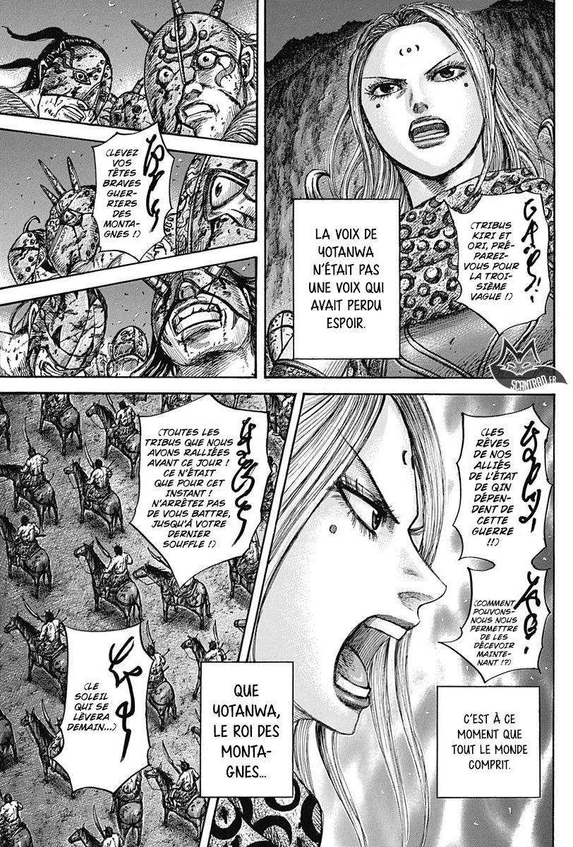 Read Kingdom vf Manga Online