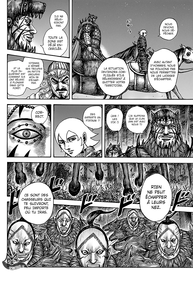 Read Kingdom vf Manga Online