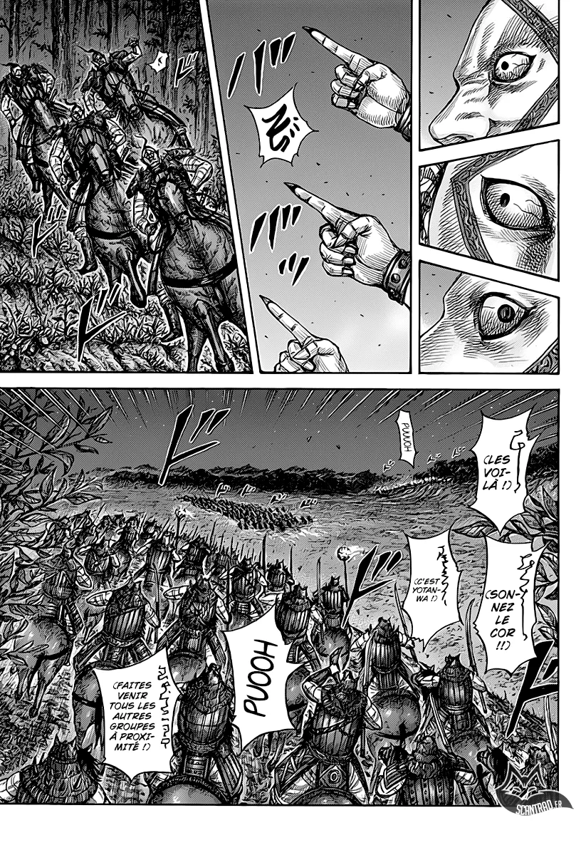 Read Kingdom vf Manga Online