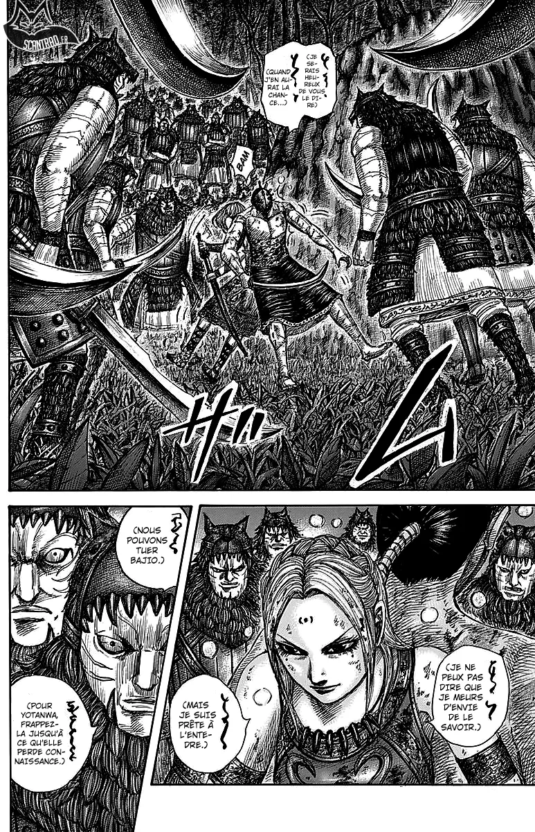 Read Kingdom vf Manga Online