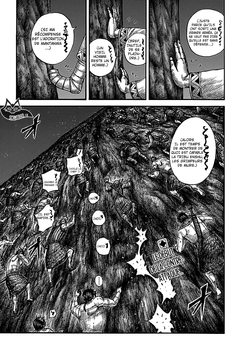 Read Kingdom vf Manga Online