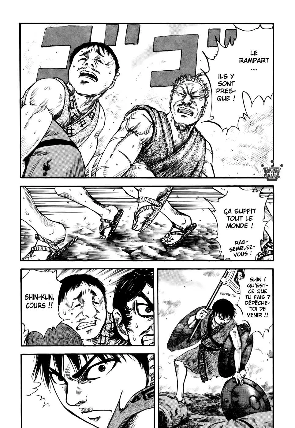 Read Kingdom vf Manga Online
