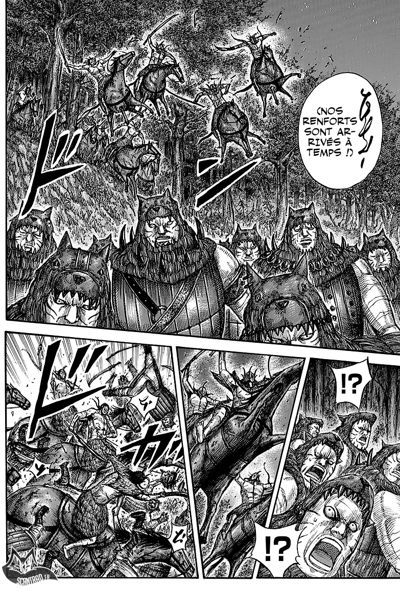 Read Kingdom vf Manga Online