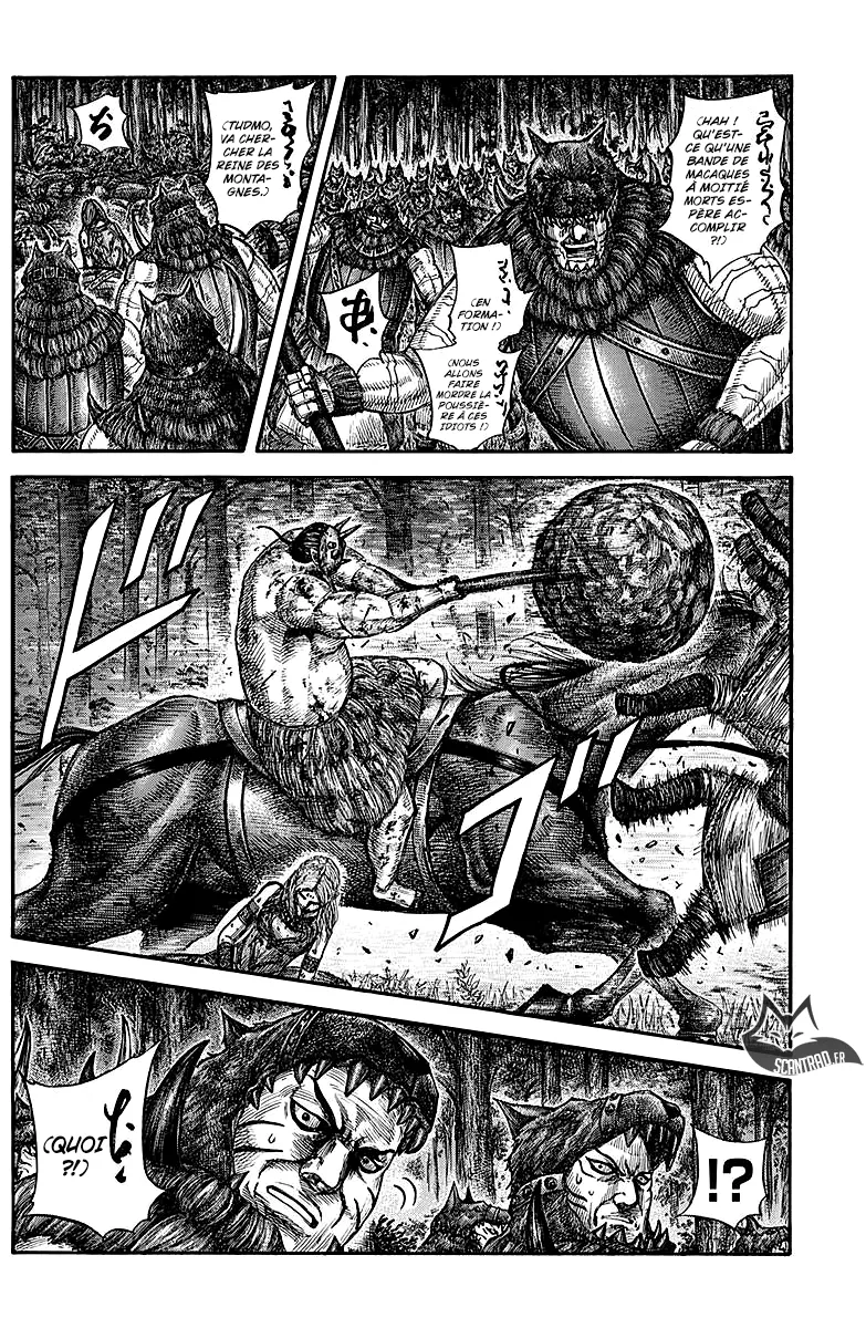 Read Kingdom vf Manga Online