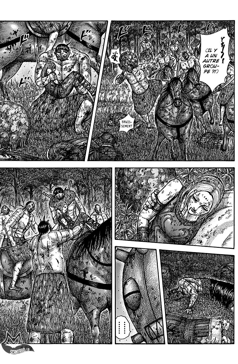 Read Kingdom vf Manga Online