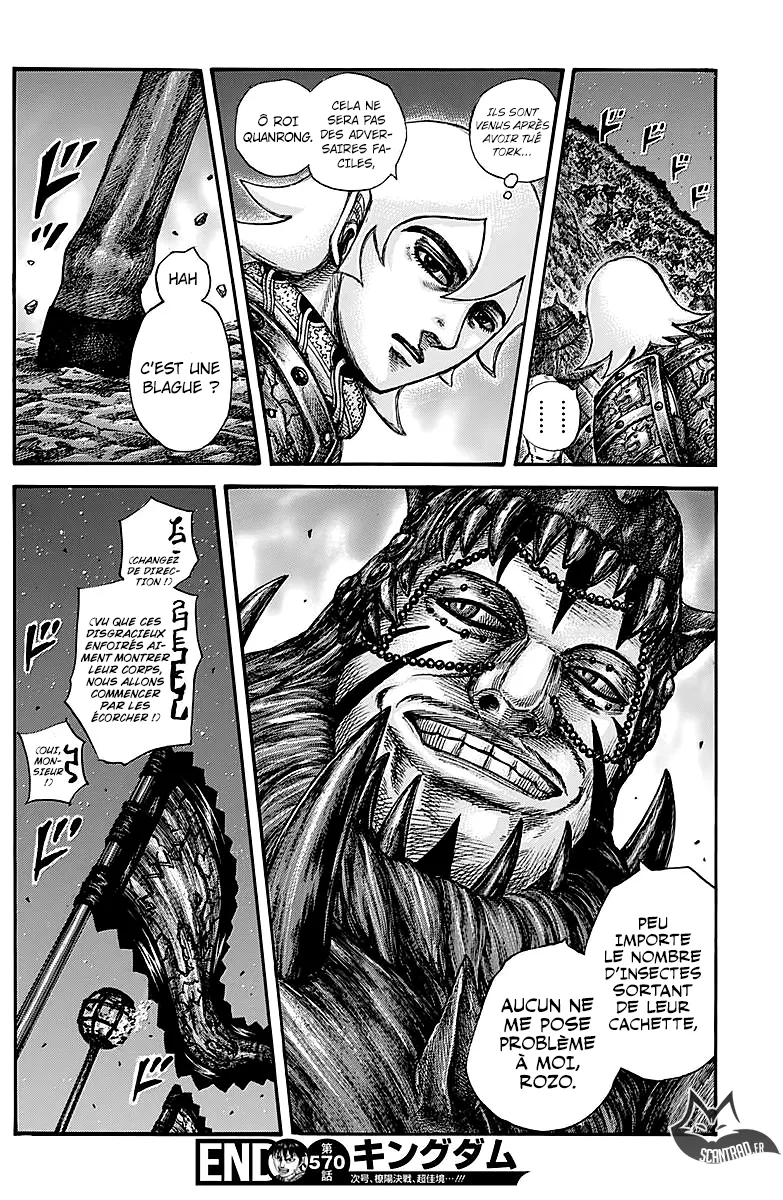 Read Kingdom vf Manga Online
