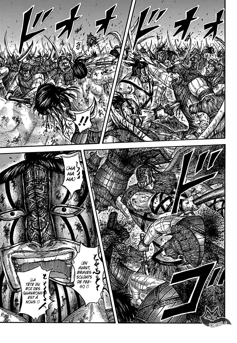 Read Kingdom vf Manga Online