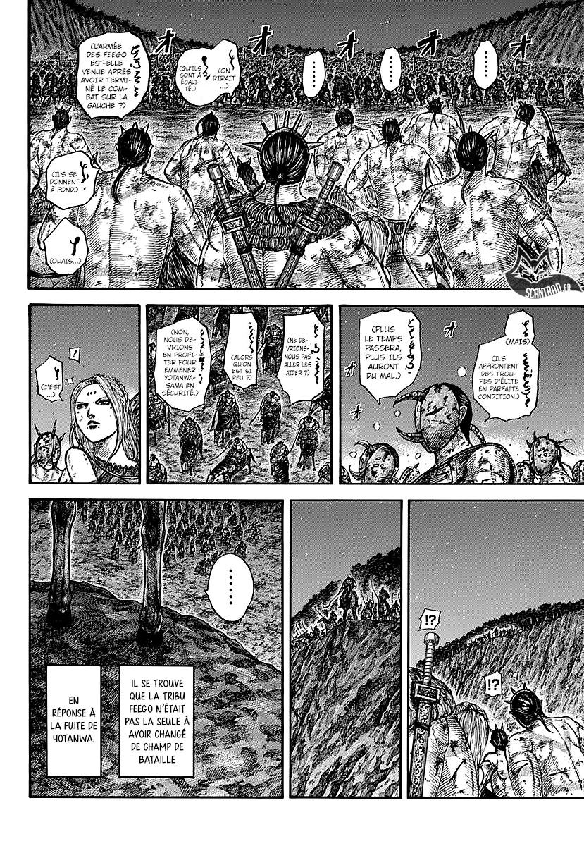 Read Kingdom vf Manga Online