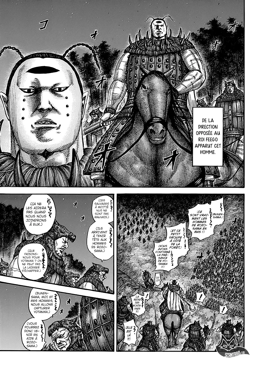 Read Kingdom vf Manga Online