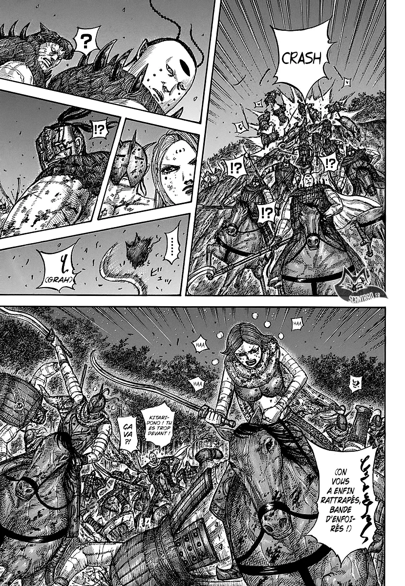 Read Kingdom vf Manga Online