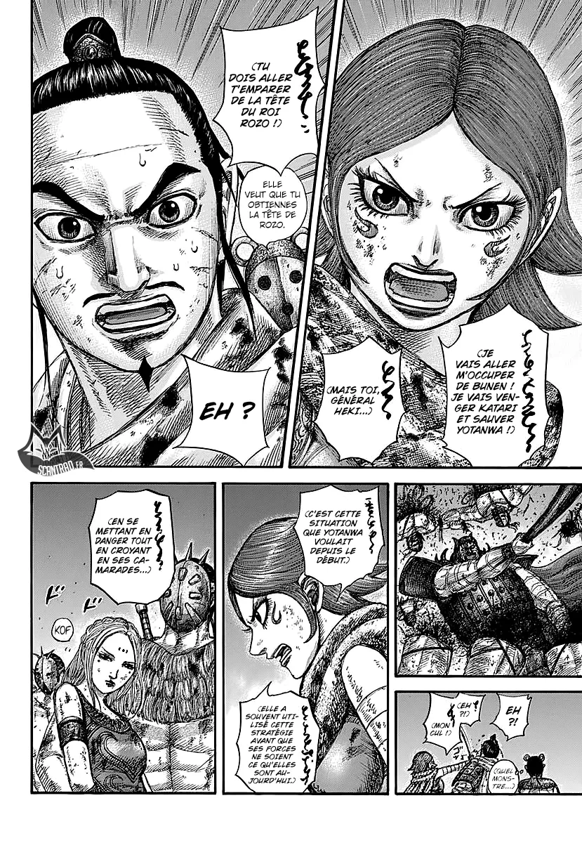 Read Kingdom vf Manga Online